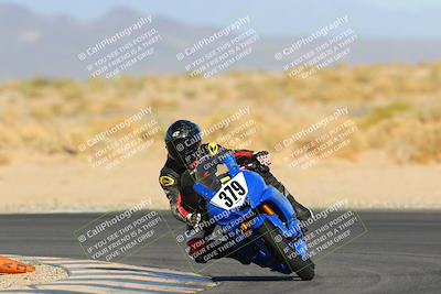 media/Apr-16-2022-CVMA (Sat) [[090b37c3ce]]/Race 15 500 Supersport-350 Supersport/